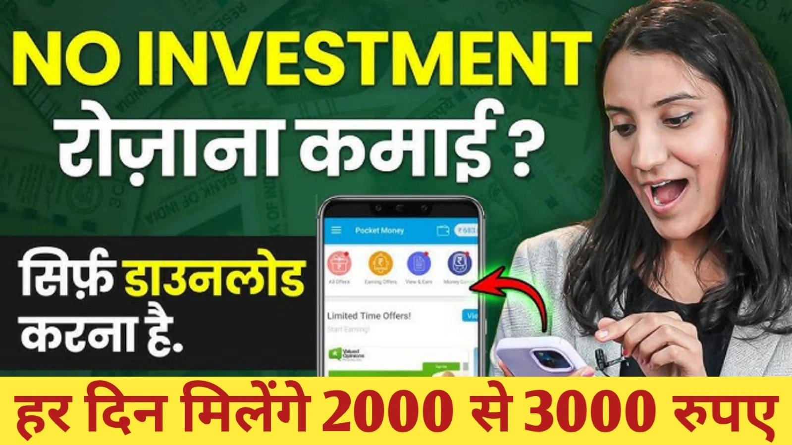 Online Earning Apps